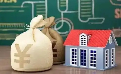 巴彦淖尔电力封存的公积金怎么取（电力系统公积金提取）